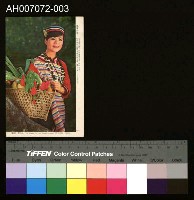 原住民彩色明信片：烏來公主藏品圖，第1張
